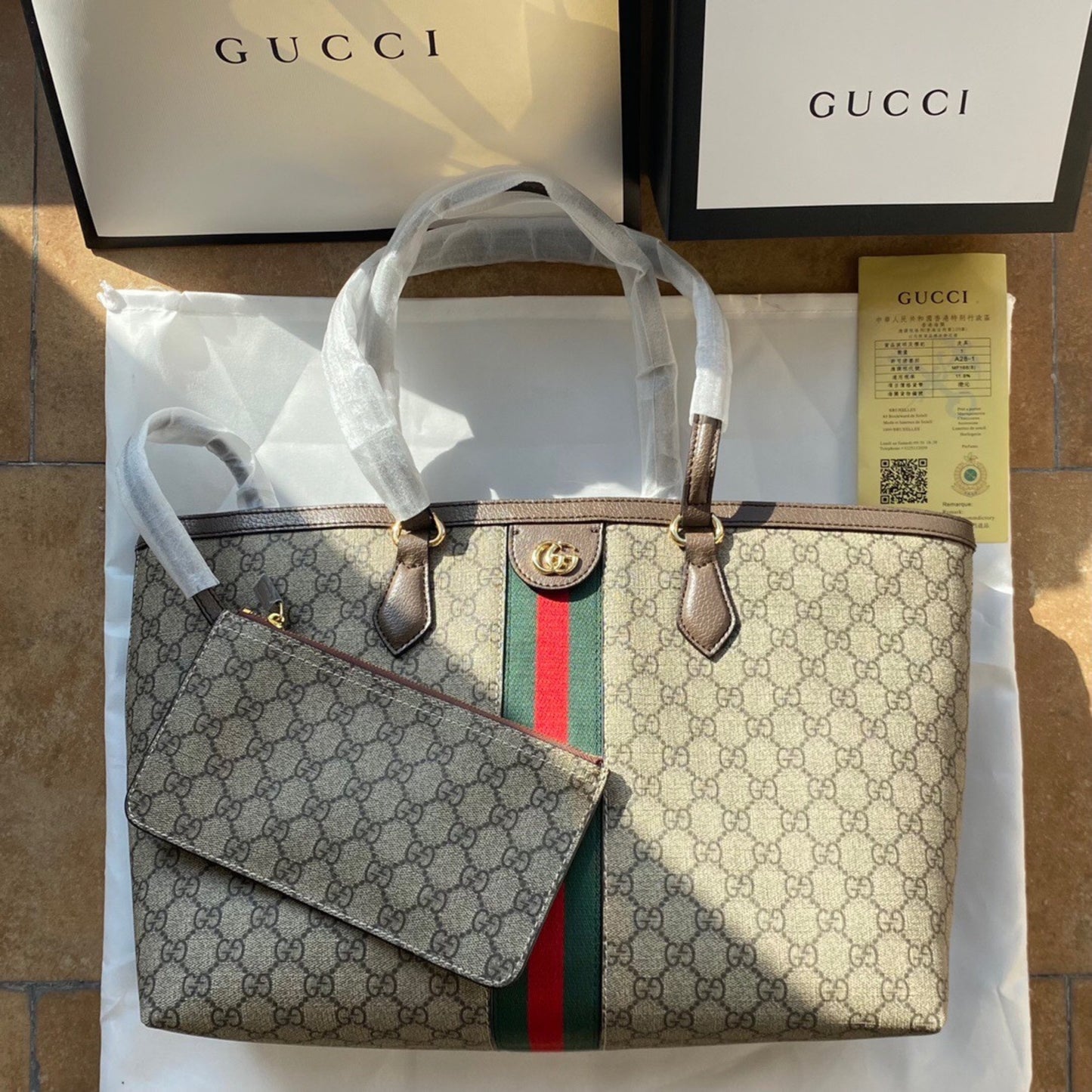Bolsa GG Ophidia Tote Media Supreme Bege web verde e vermelha