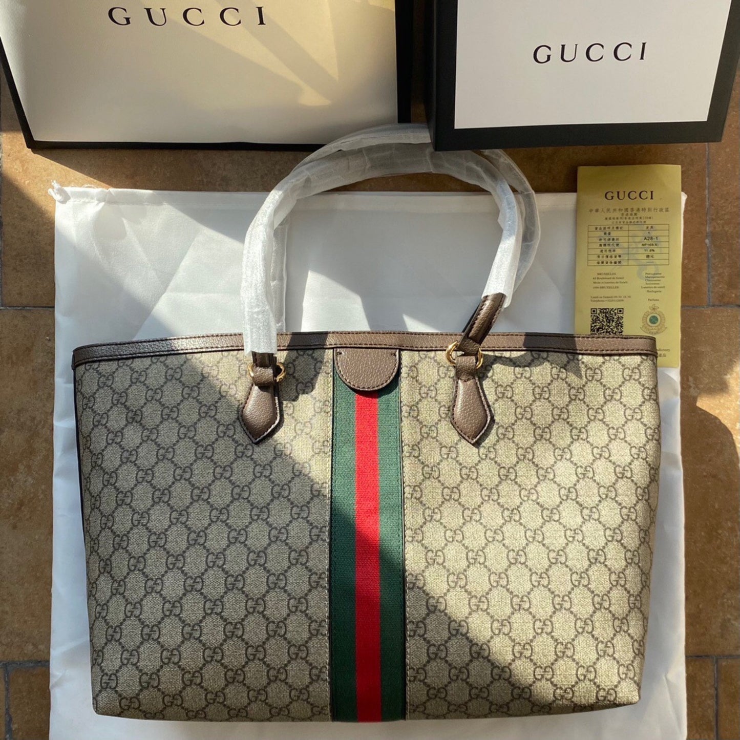 Bolsa GG Ophidia Tote Media Supreme Bege web verde e vermelha